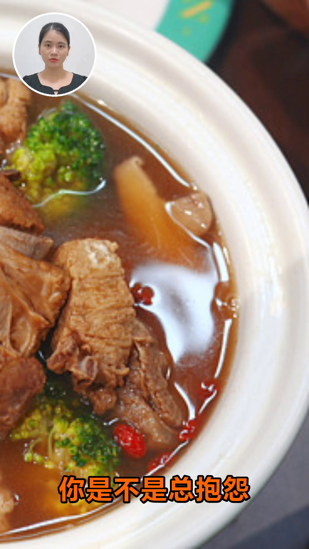 小火慢炖，这些菜更营养