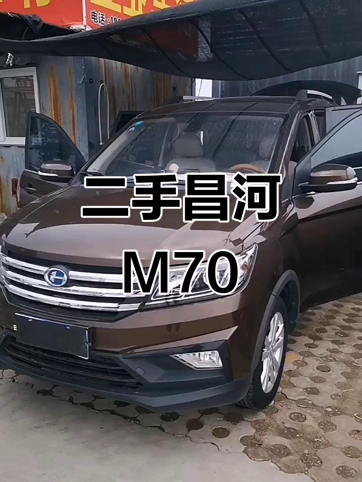 2018年昌河M70，七座大空间面包车，三万公里新车况