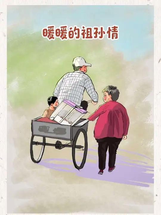 隔辈亲是真的亲,爷爷奶奶对孙子的爱永远不会变
