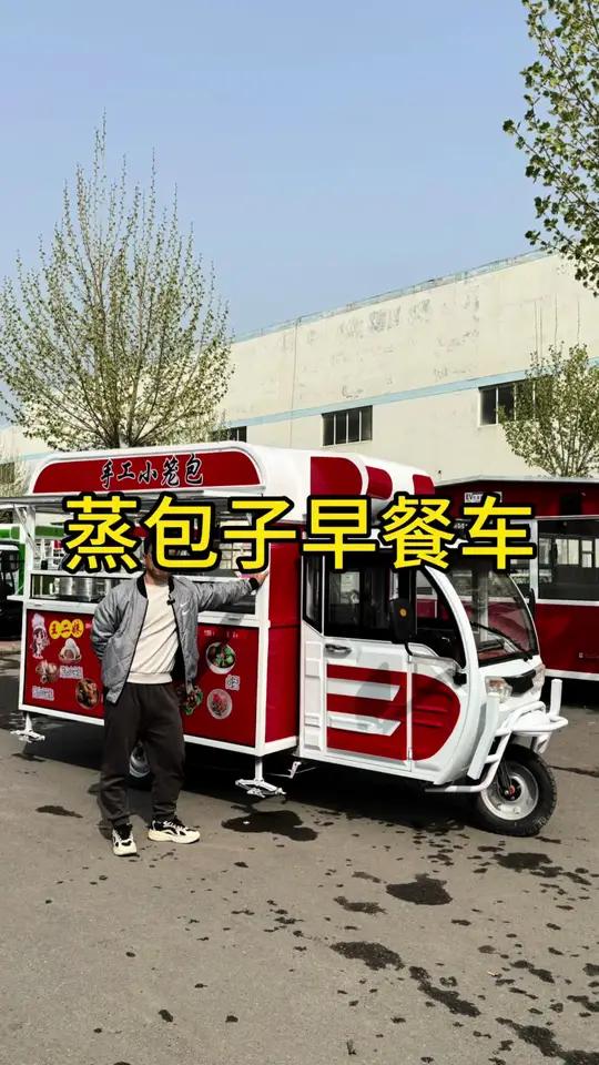 一万块钱,蒸包子的车这一套都能给你做好!空间还大,收到车直接出摊!