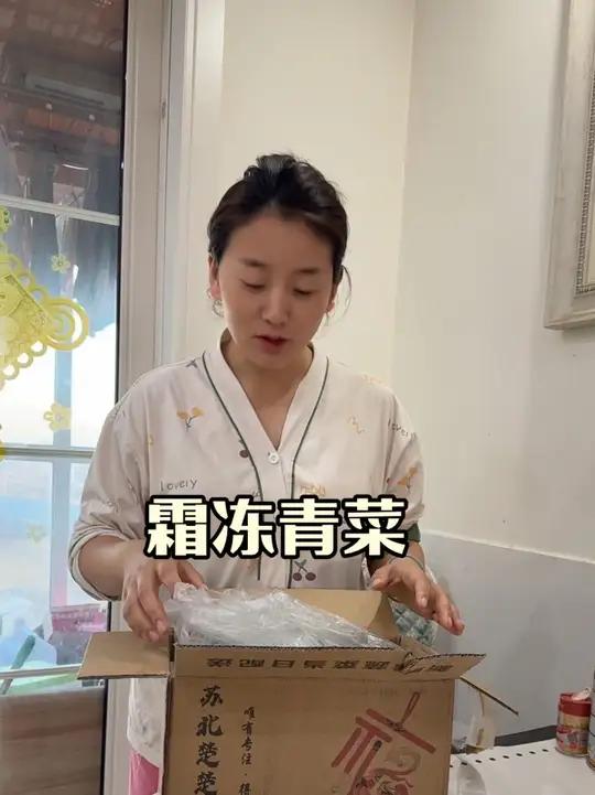 现在网上不是说么?普通家庭对孩子最好的托举就是多吃点牛羊肉,今天早餐青菜牛肉面!