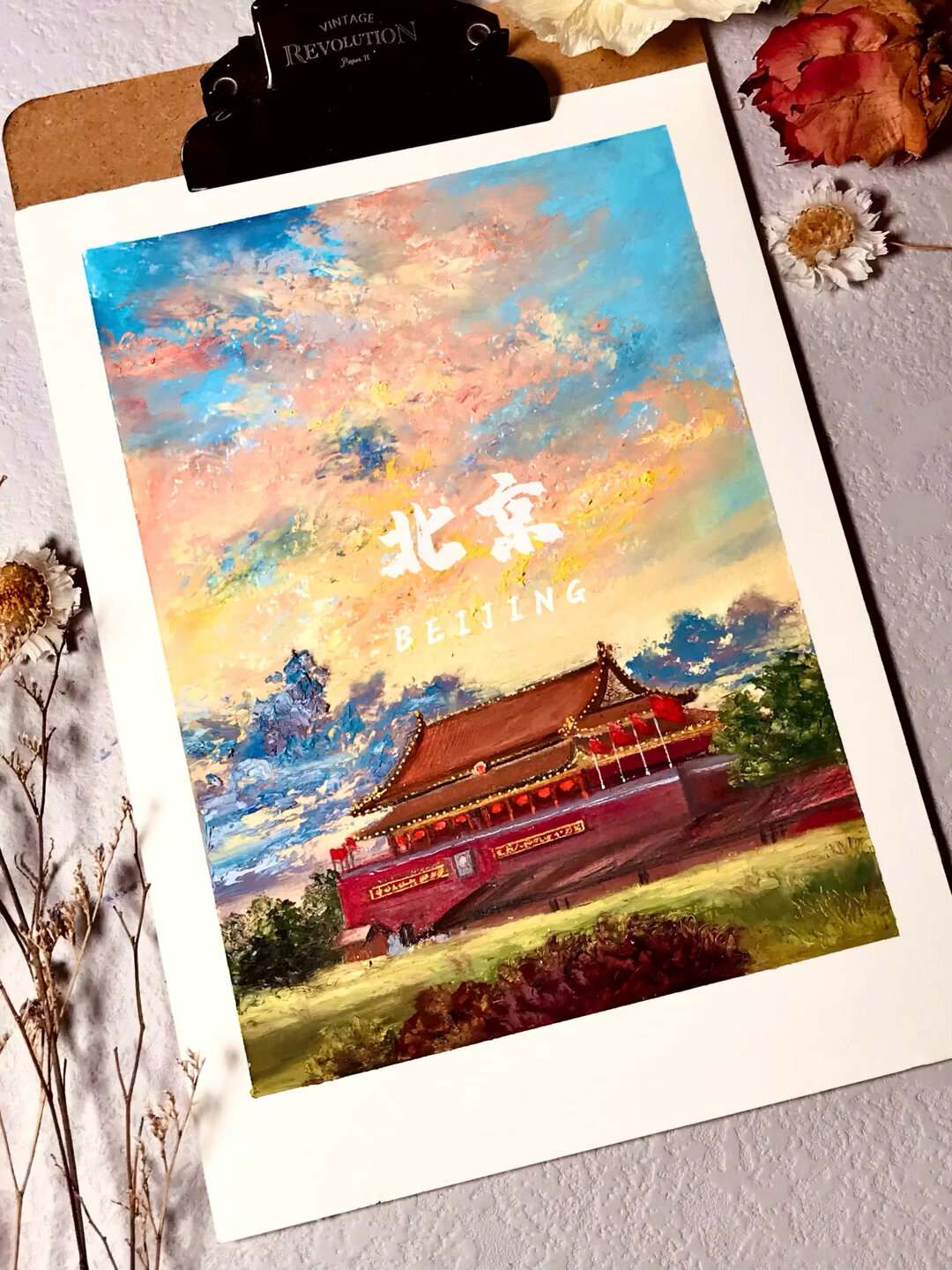油画棒|暖阳下的天安门 来喽作业赶紧抄起来