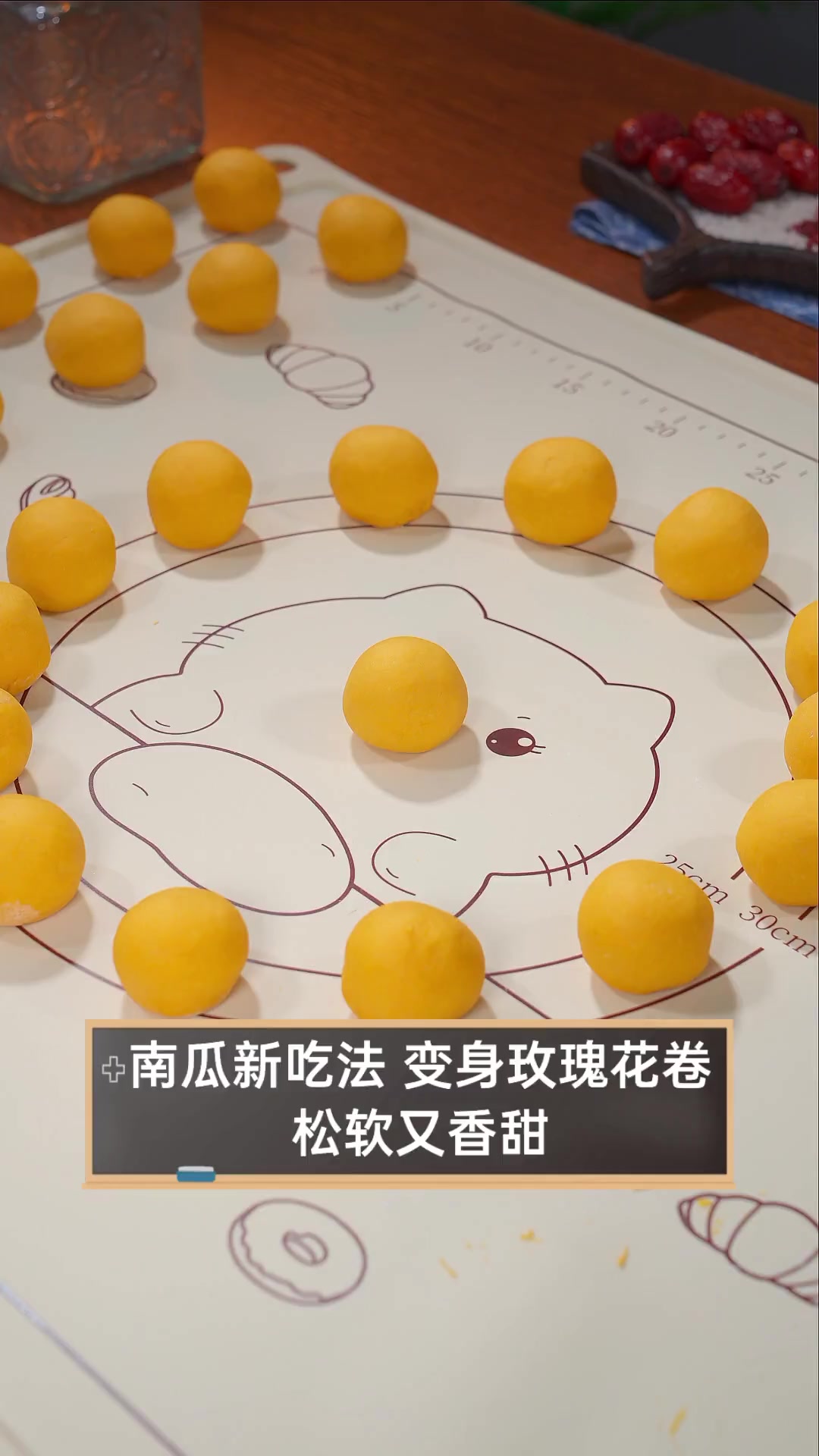 南瓜新吃法,变身玫瑰花卷,松软又香甜