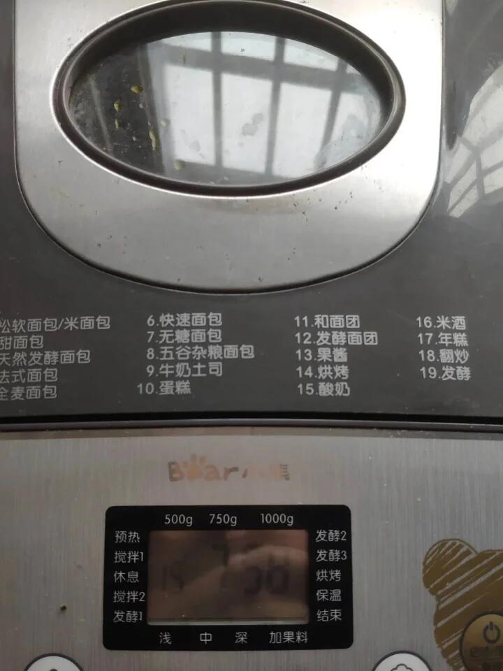 小熊面包机说明书
