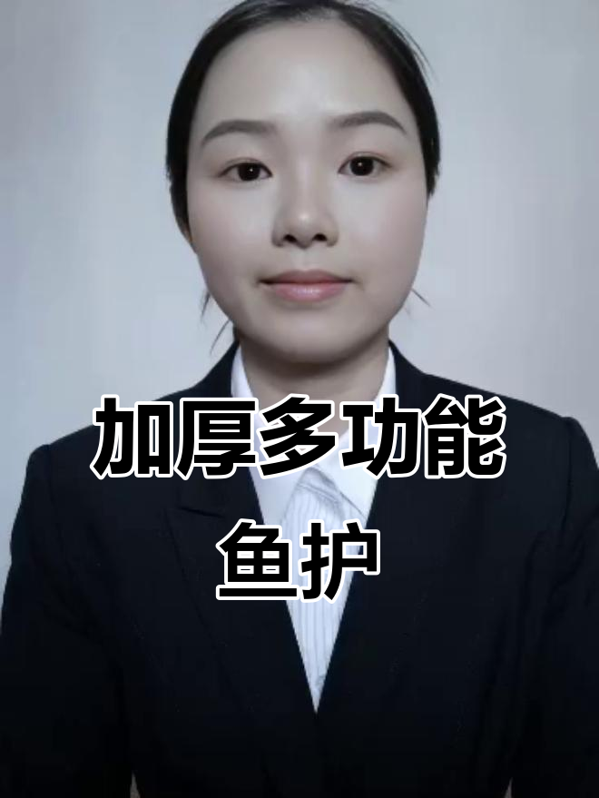 鱼护桶加厚设计，侧插杆筒与漂盒线盒一体，实用又便捷