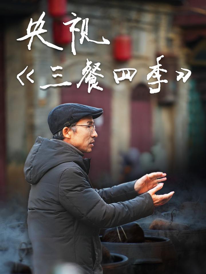 这邯郸骨酥鱼在古代可是彰显文武大臣荣耀的“圣物”