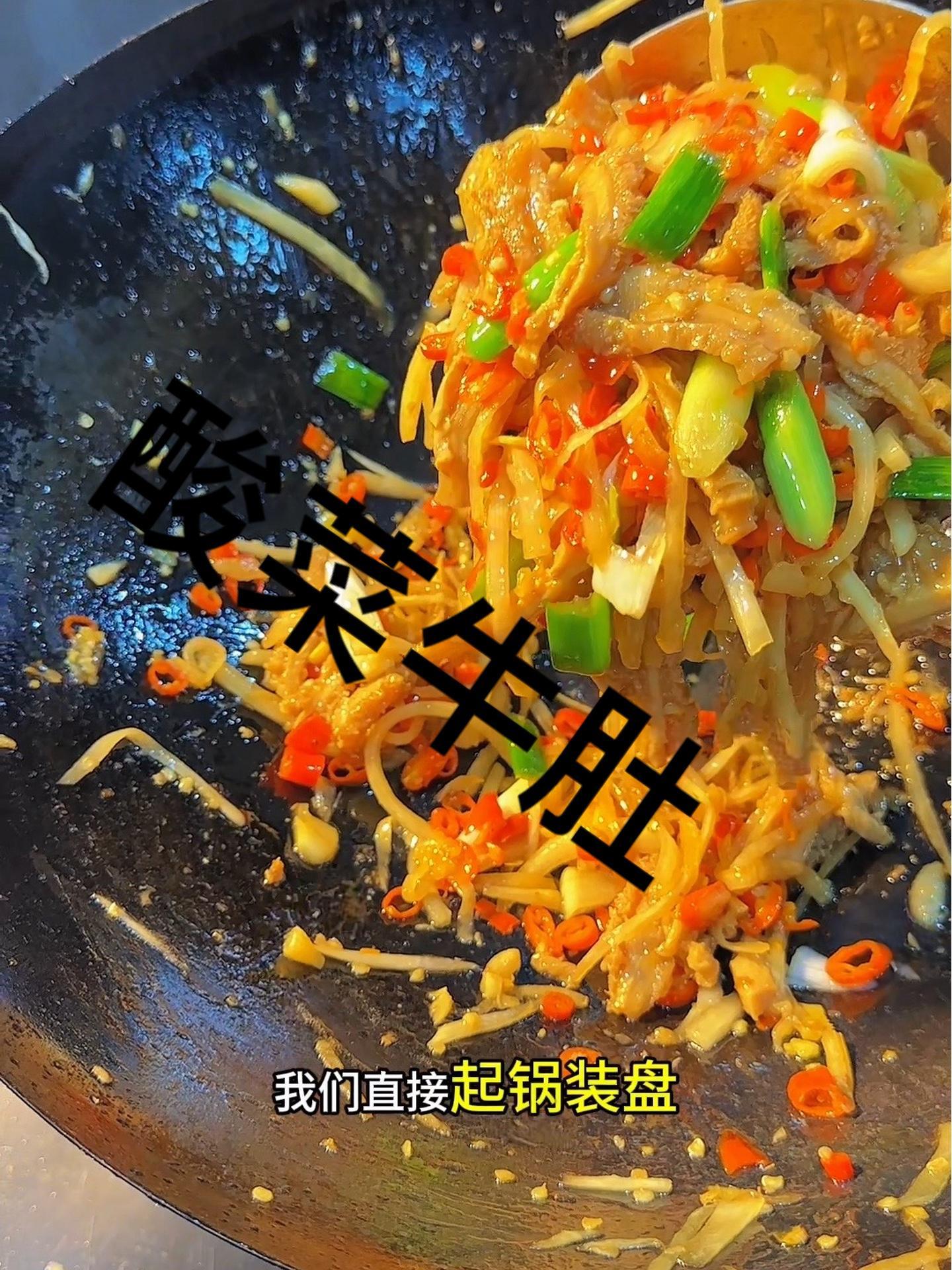 那些天天盼着我生意不好的人,让你们失望了,四个店生意都很稳定,两家加盟店过个半个月后开张。