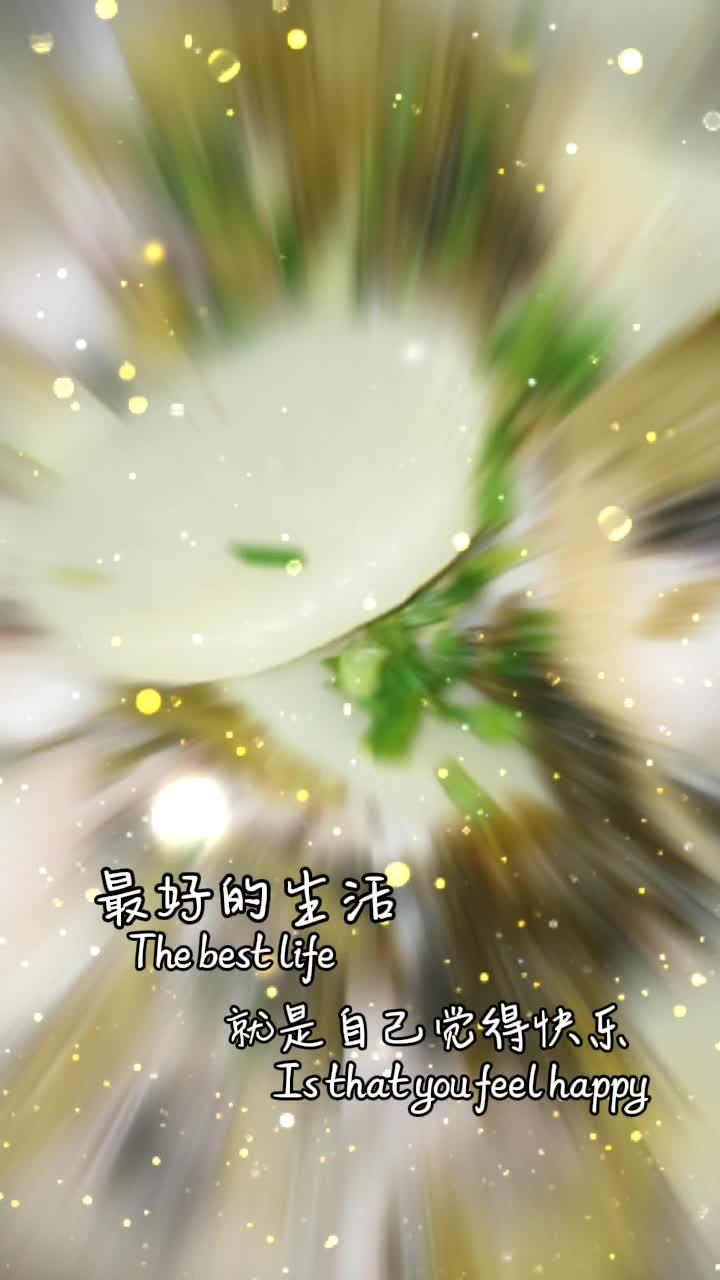 用电饭煲煮粥,懒得重新开锅煮饭了,发烧的亲友吃粥粥,我煮菜给小孩拌粥吃 增强抵抗力提高免疫