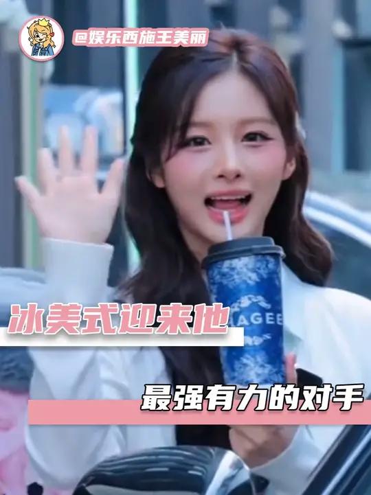 韩国人这下是彻底不用睡觉了#韩国 #霸王茶姬 #奶茶 #睡眠