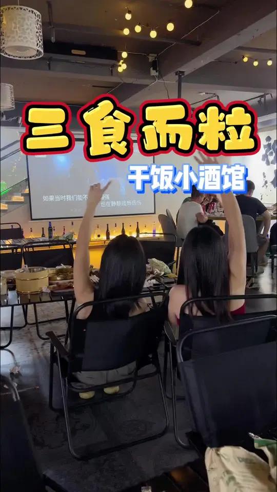 辣卤田鸡9.9一只,可以无限量叠加,还可以吃到39的肥肠鱼片和88的啤酒鸭套餐,现点现炒的