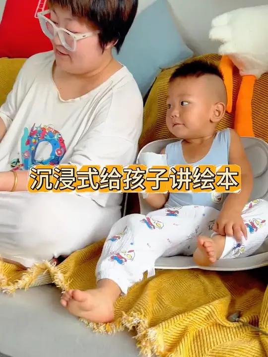 沉浸式体验给宝宝讲绘本《小猫汤米》太熟了,再读下去大圣都可以自己给我读了,你就说他看了多少