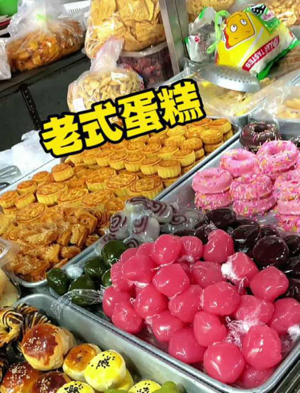 泰安美食各种老式奶油果酱面包让人眼花缭乱