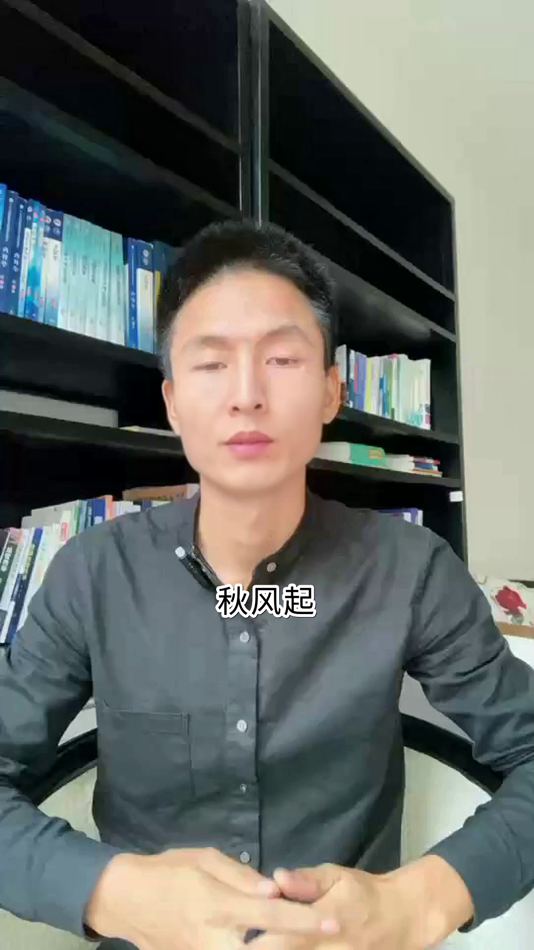 蘑菇炖鸡，秋季养生好选择