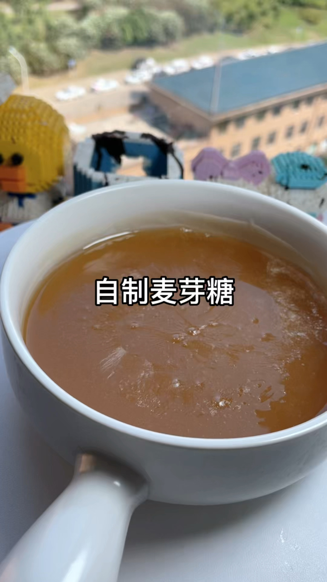 原来麦芽糖真的是小麦做的