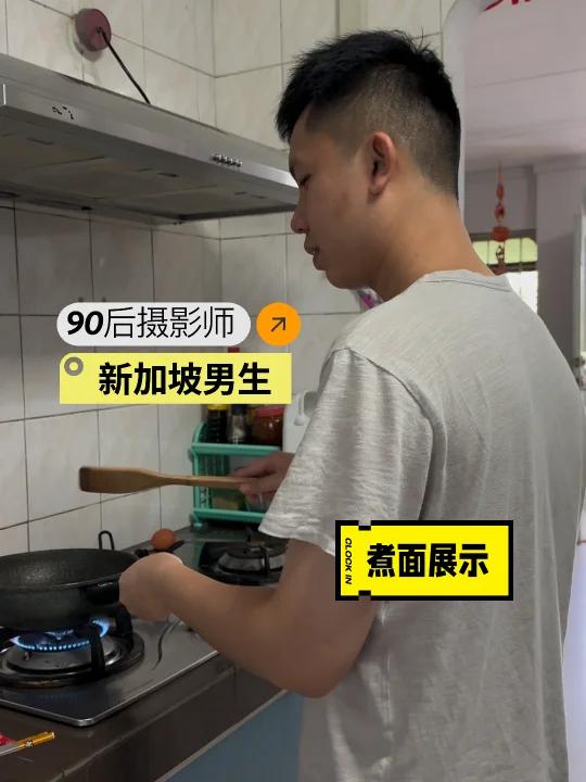 新加坡90后创业者的早餐|摄影师来煎蛋