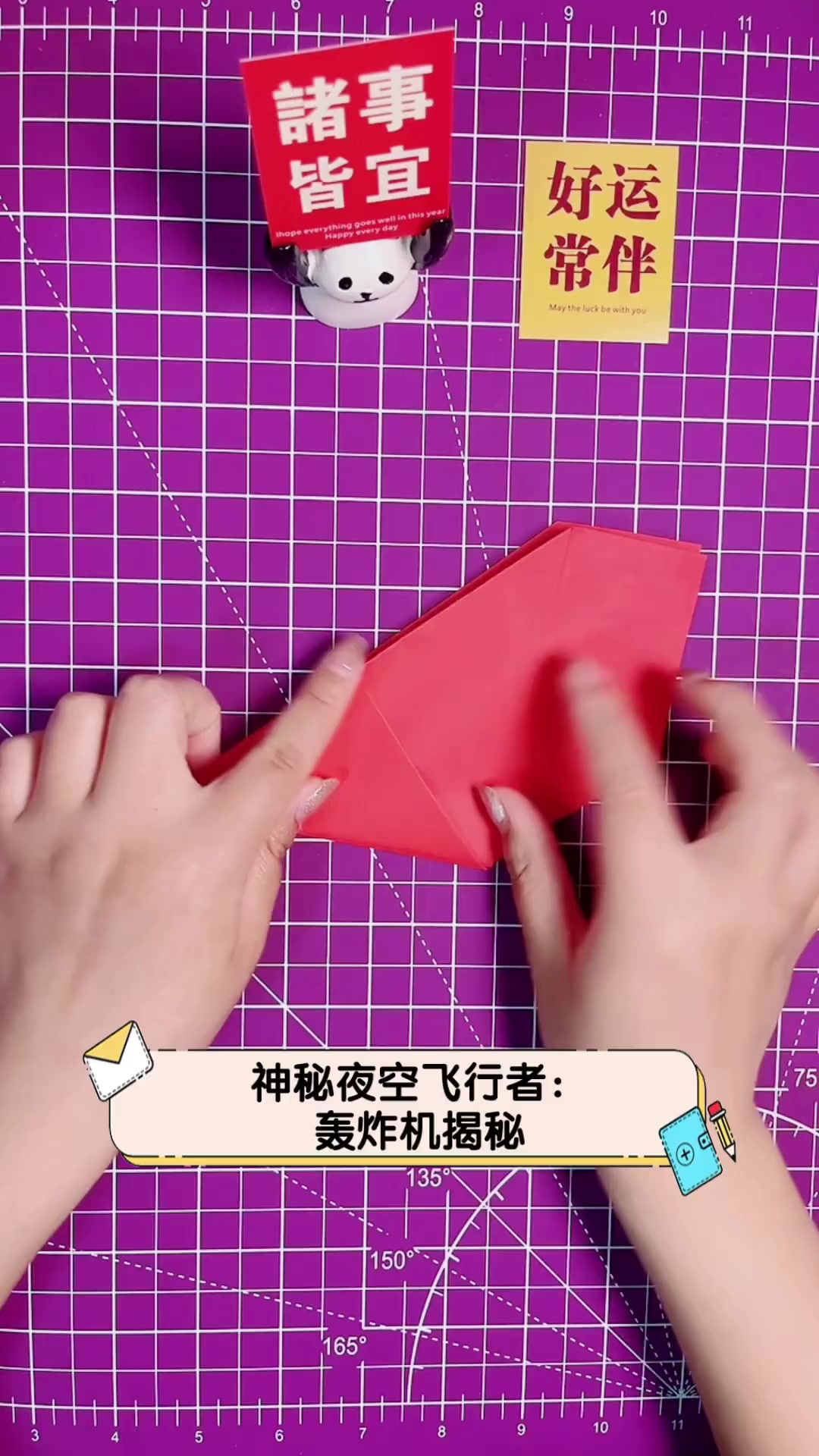 神秘夜空飞行者:轰炸机揭秘
