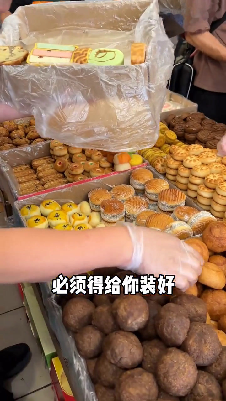 北京胡同里的老式糕点 500多种点心都是12一斤！