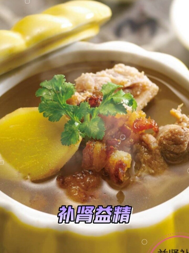 「冬至好汤」花胶生姜煲牛尾补肾益精温阳汤