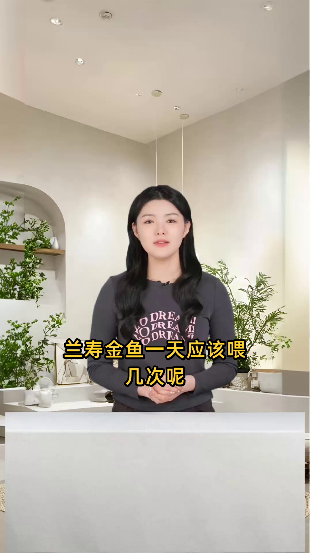 金鱼通常需要多久喂食一次?了解正确的喂养频率