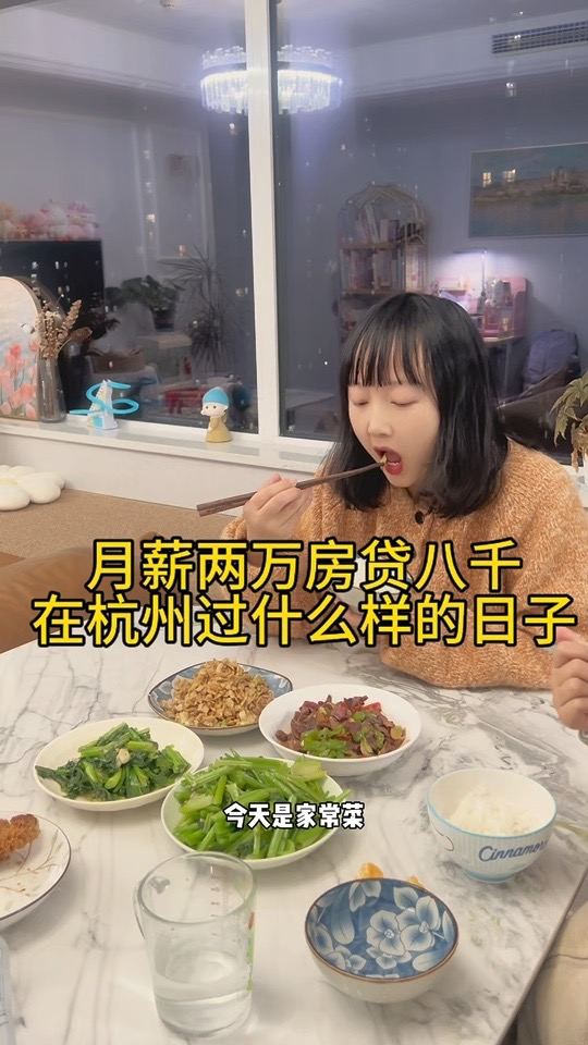 vlog记录自家烟火，家常炒菜里的真实生活