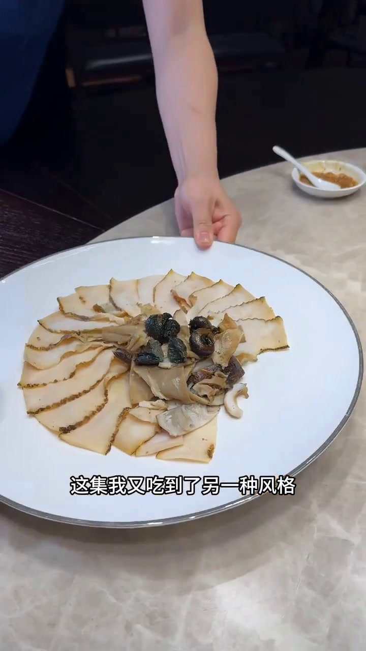 潮汕菜巅峰在哪里?汕头告诉你。中餐最贵菜系——潮汕菜,预算上不封顶。米雪吃翻汕头系列,这集