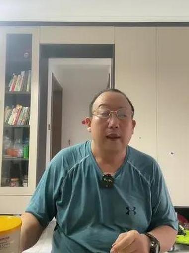 黄芪党参豆浆粉 黄芪党参豆浆 南京同仁堂