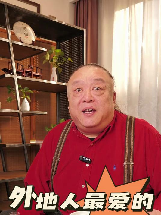 外地人最爱的北京小吃前三名是什么呢