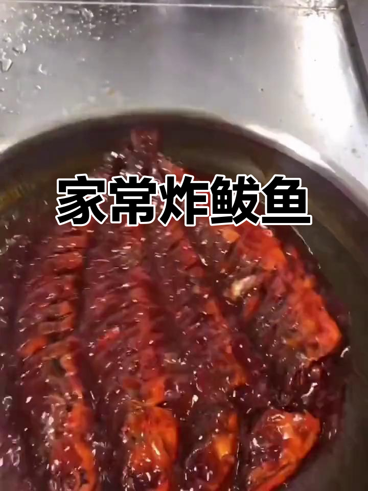 鱼罐头家常做法,酥脆不腥,连骨头都能吃
