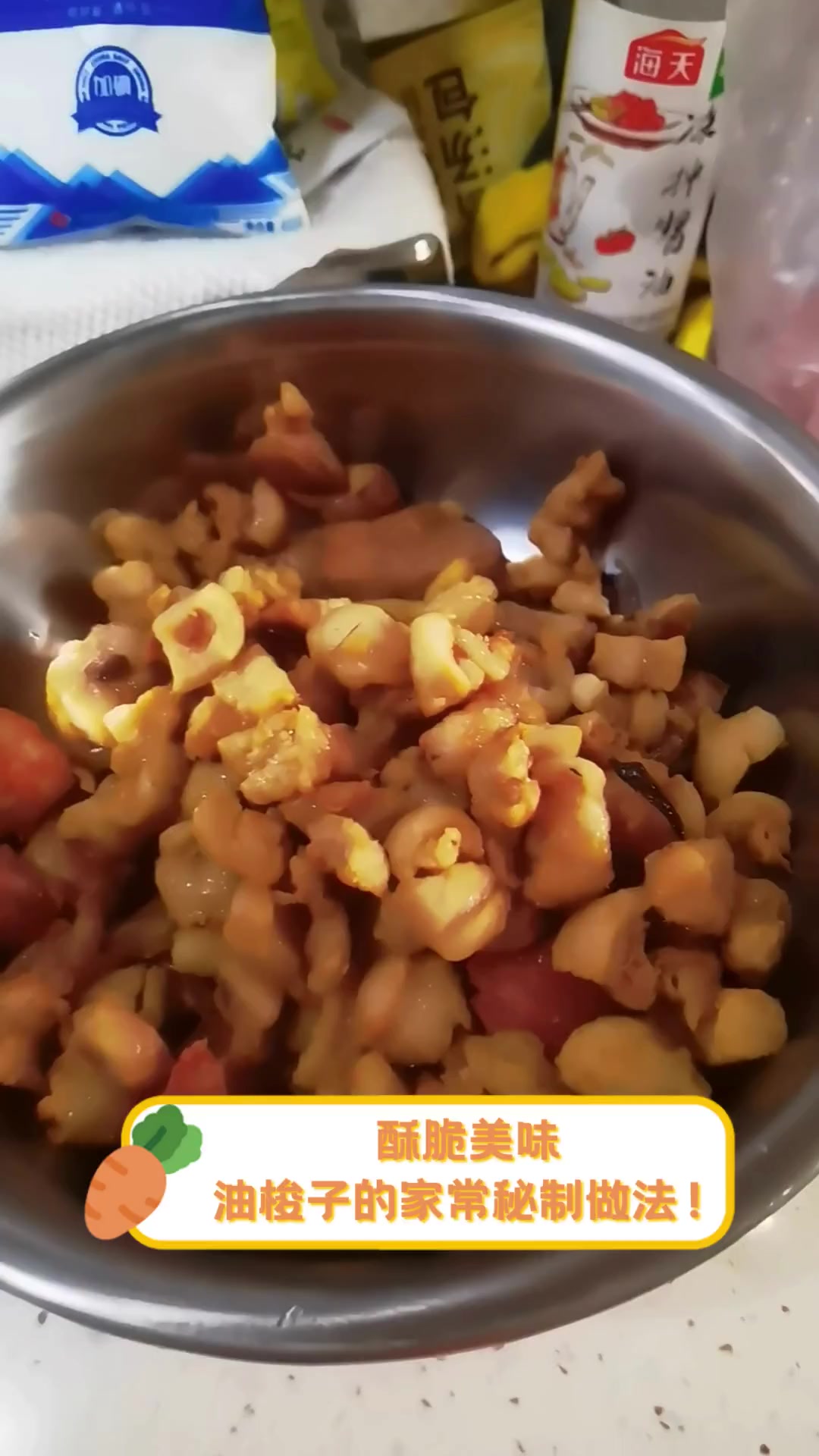 酥脆美味,油梭子的家常秘制做法!