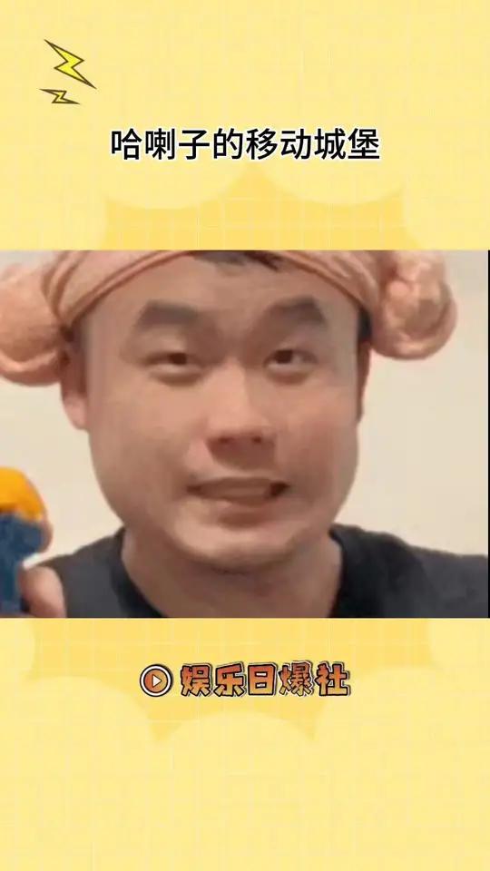 有这一个车,啥都解决了