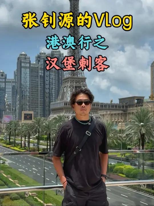 虽然打车不便宜,但是吃汉堡也贵啊!