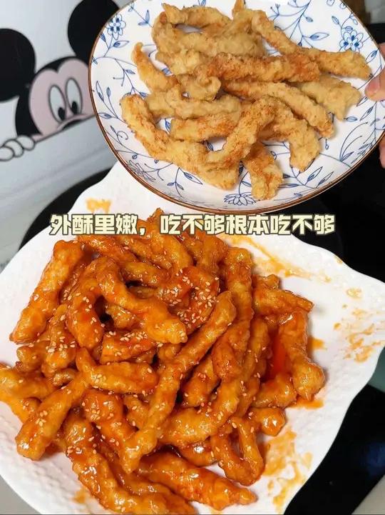 一个视频解锁酥脆的干炸里脊和糖醋里脊!看似一个菜,其实是两个菜!学会它,轻松解锁干炸里脊和
