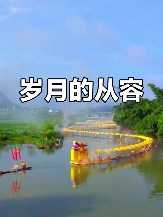 想吃鱿鱼芥末?动手做,简单又美味!