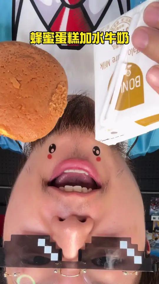蜂蜜蛋糕水牛奶