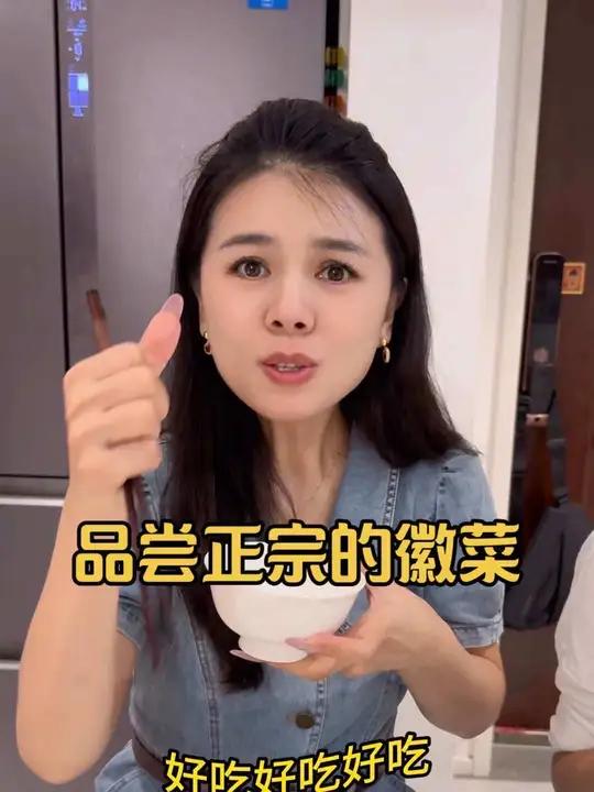 吃惯老陈醋的山西胃,今天被徽菜折服了!感谢朋友特邀中国徽菜非物质文化遗产传承人尹亲林大师操