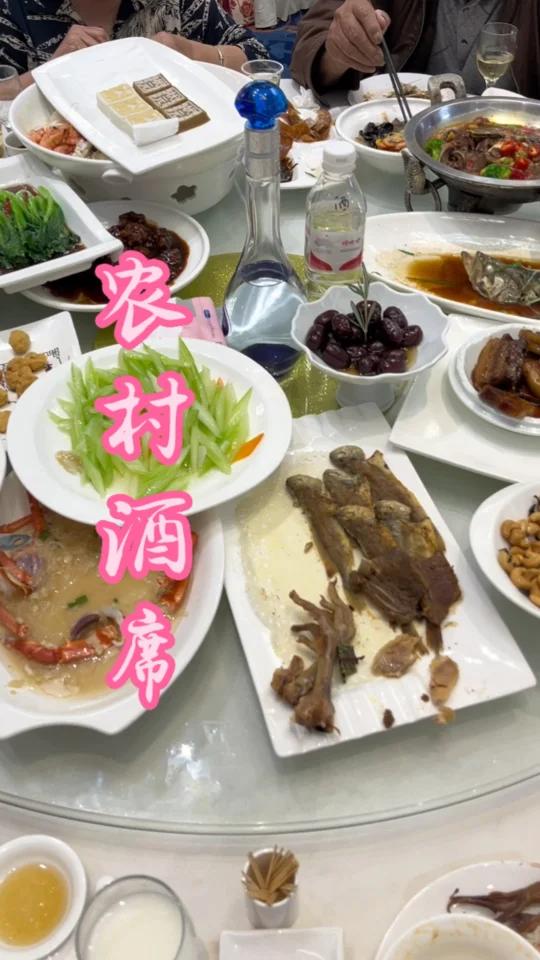 看看浙江诸暨农村嫁女儿,都有哪些特色菜