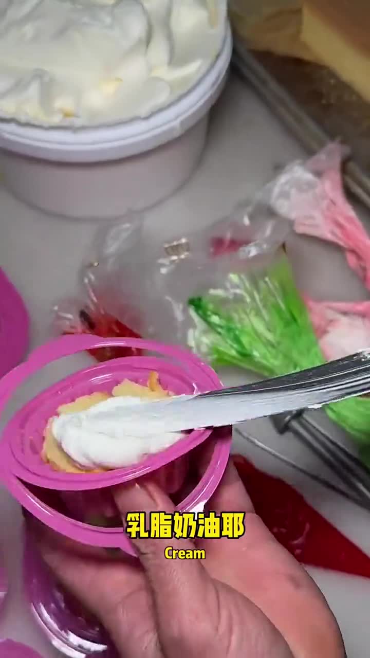 偶遇2块一个老式花篮小蛋糕,网友直呼:童年回忆!