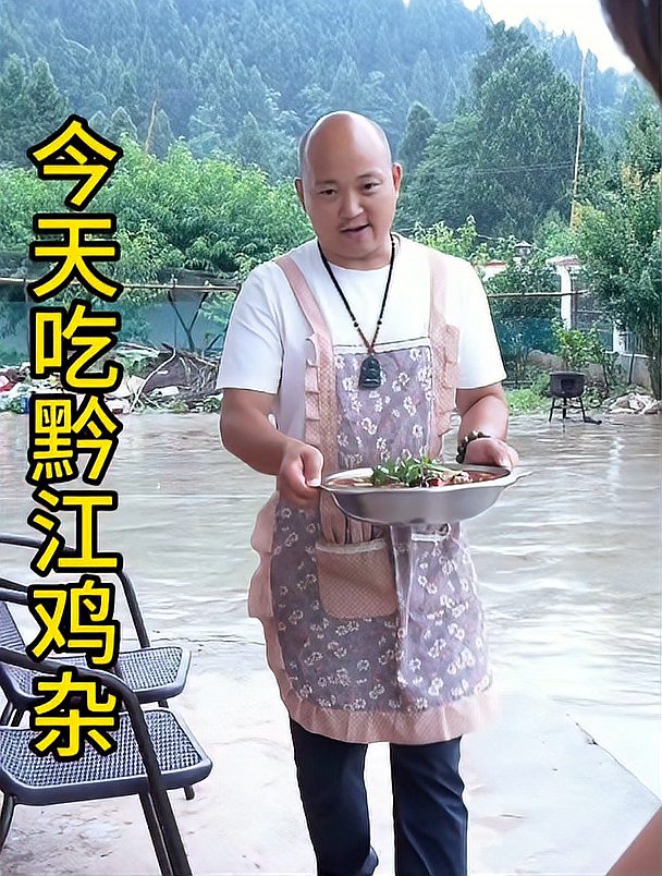 黔江鸡杂底菜到底配什么？其实哪里有那么讲究，关键味道要好
