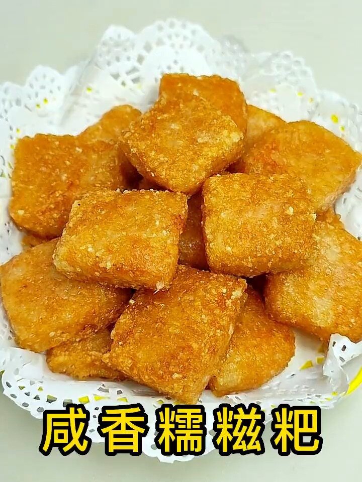 只要你家有糯米,就可以做咸香软糯的糍粑