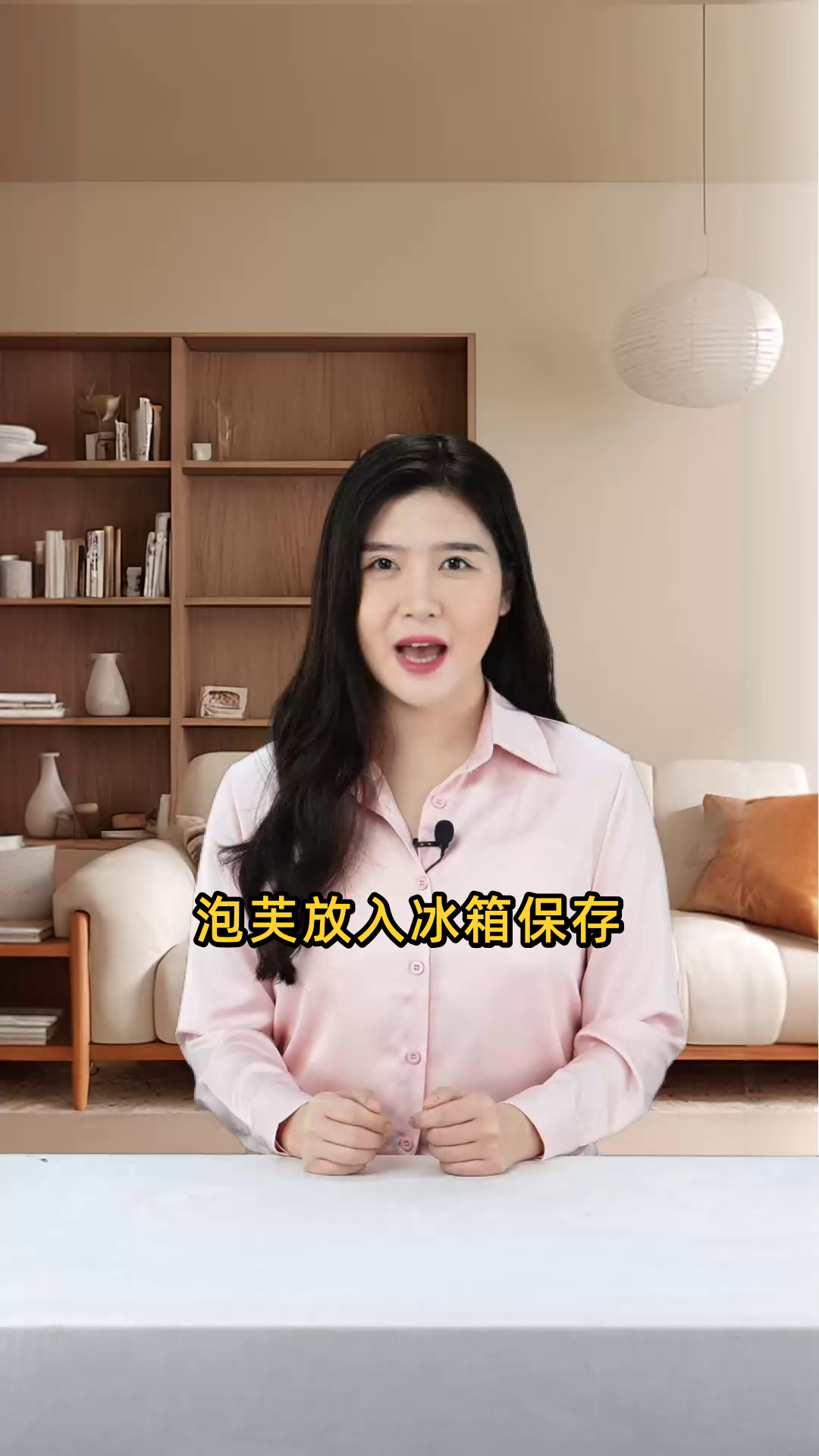 泡芙如果放进冰箱保存,一般可以保存多久时间?