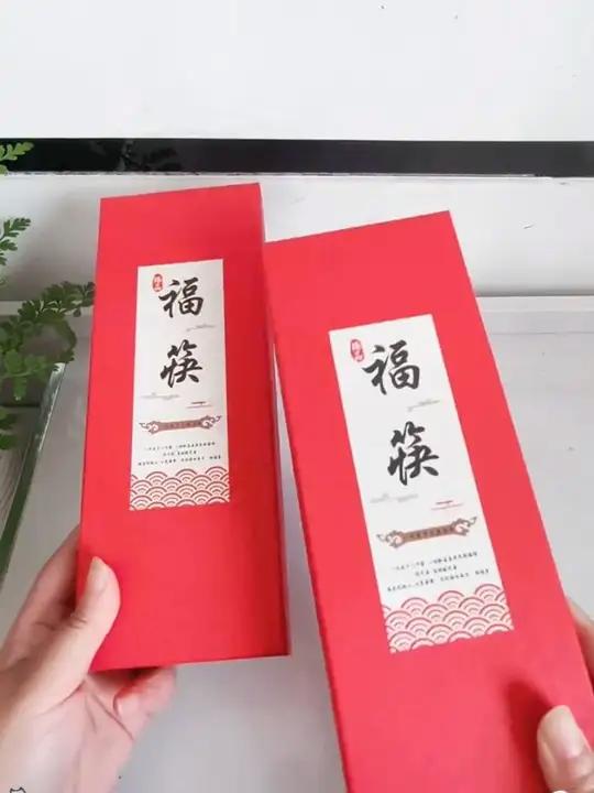 鸡翅木福筷，纹理雅致，握感舒适，福泽相伴，夹起岁月情长，传承