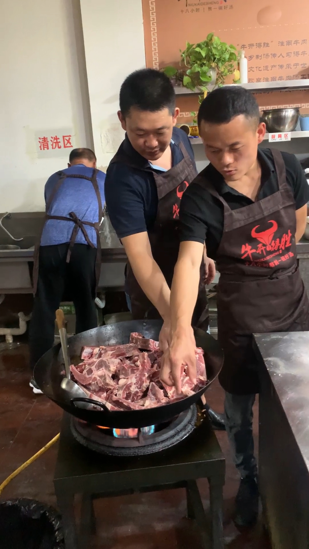 淮南牛肉汤的制作和配方 师傅不外传的秘密