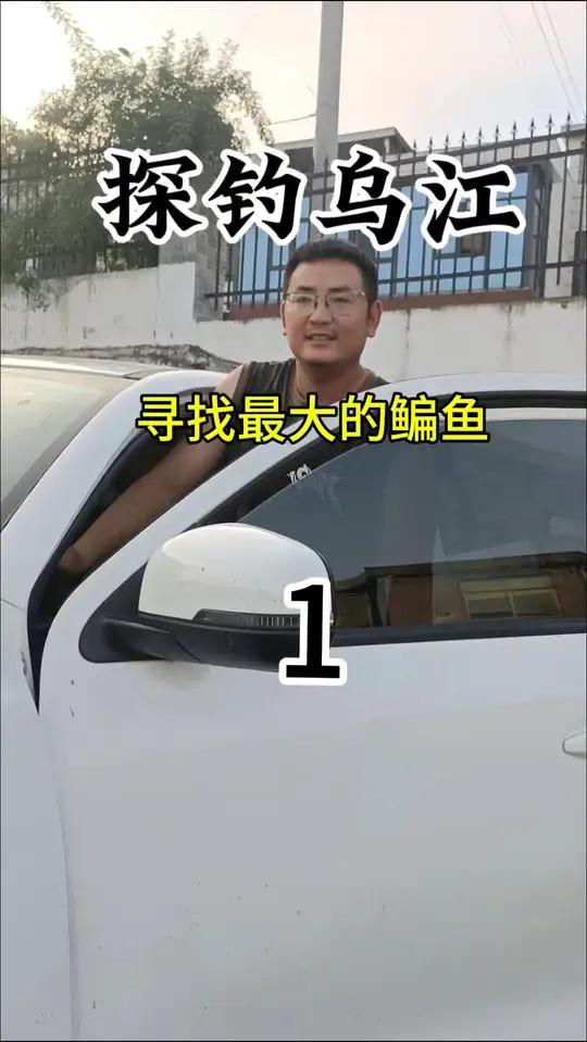 贵州有一条神秘的河流,里面的鱼种类多达上千种,更是有一种鱼近两年来泛滥了,当地的钓友称之为