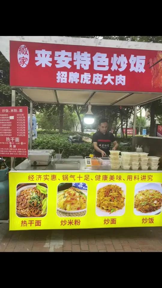 马低头为了吃草,人低头为了谋生,永远不要嫌弃自己赚钱时的狼狈和辛苦,当我们上了生活的这条船