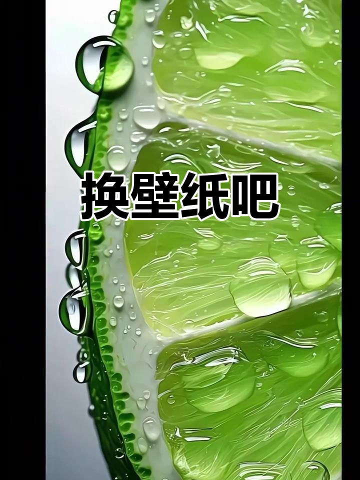 你的壁纸该换啦!治愈系高级感ins风,手机必备美图