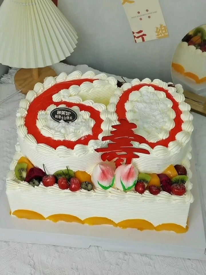 传统60数字祝寿蛋糕教程