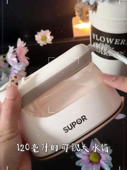 两位数拥有爆炸大蒸汽挂烫机,苏泊尔真的拿出了自己的实力