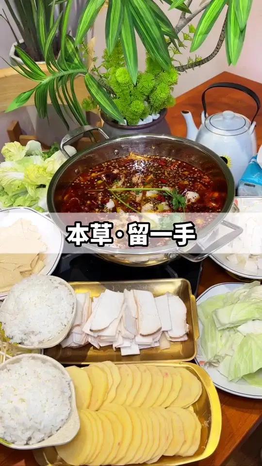 38.8俩个人给你吃饱。真的太香啦 鱼 鱼肉 本草留一手烤鱼 吃鱼 烤鱼