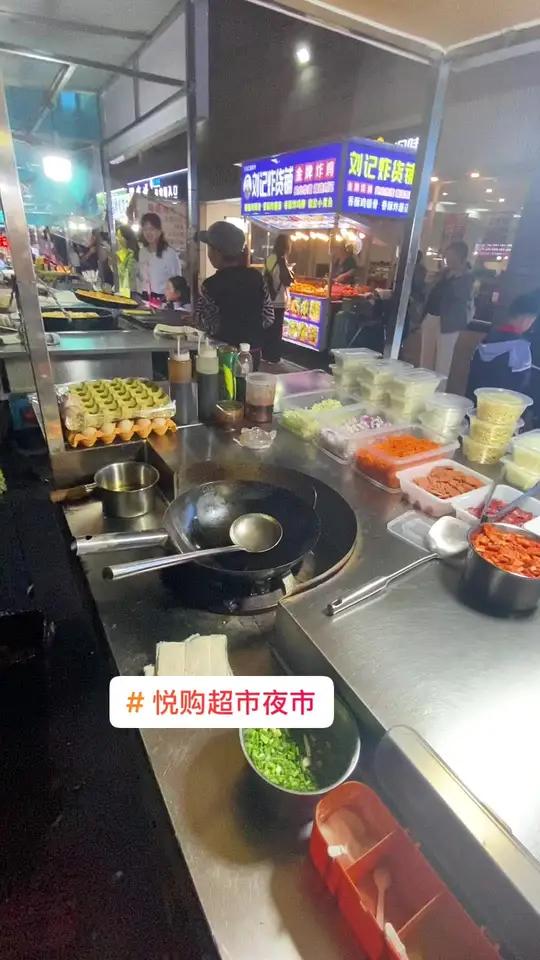 几个月的酷暑总算熬过去了,接下来将要迎接严寒啦～出摊啦记录我的摆摊日常 炒饭炒面炒河粉 来