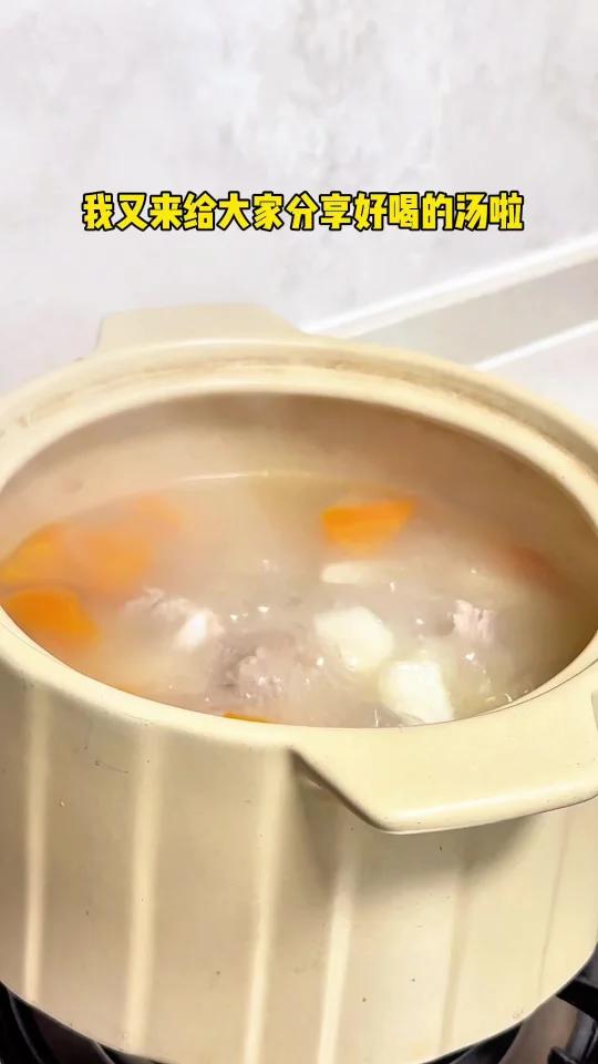 排骨汤要这么熬才好喝山药胡萝卜排骨汤
